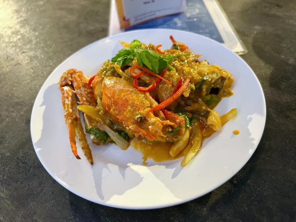 KUNG YIM 清邁咖喱蝦