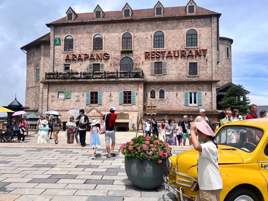 巴拿山Arapang餐廳