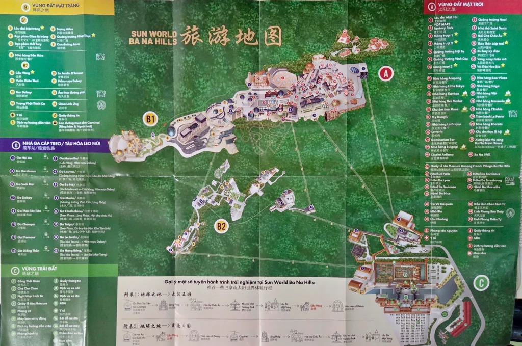 巴拿山中文地圖