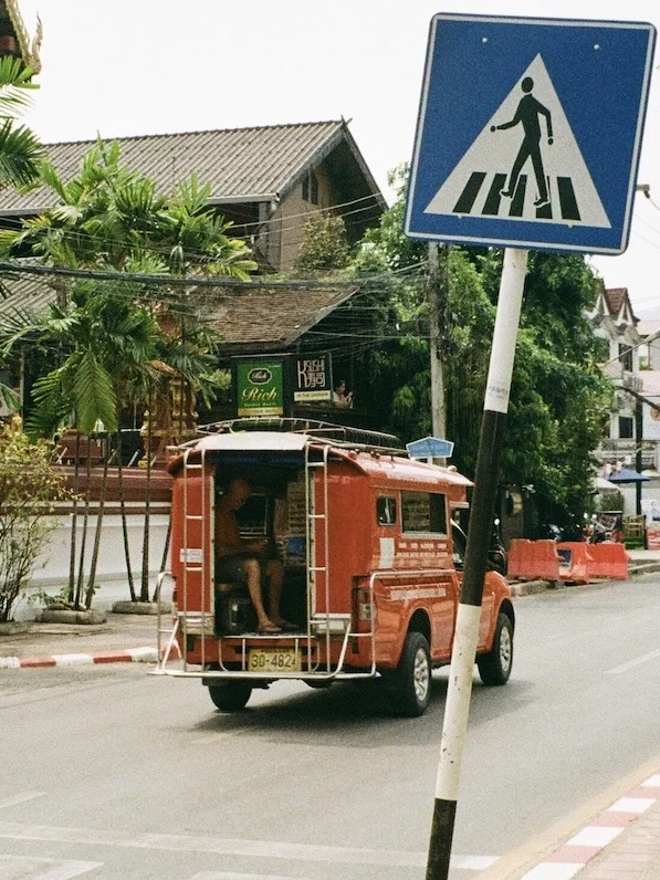 雙條車