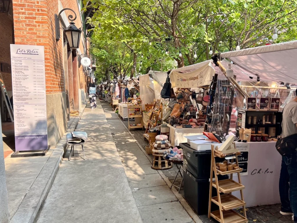 白色市集 White Market
