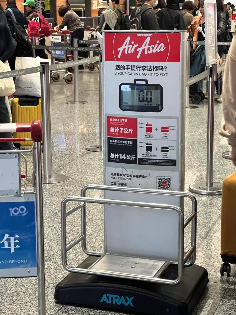 AirAsia 亞洲航空 免費隨身行李額