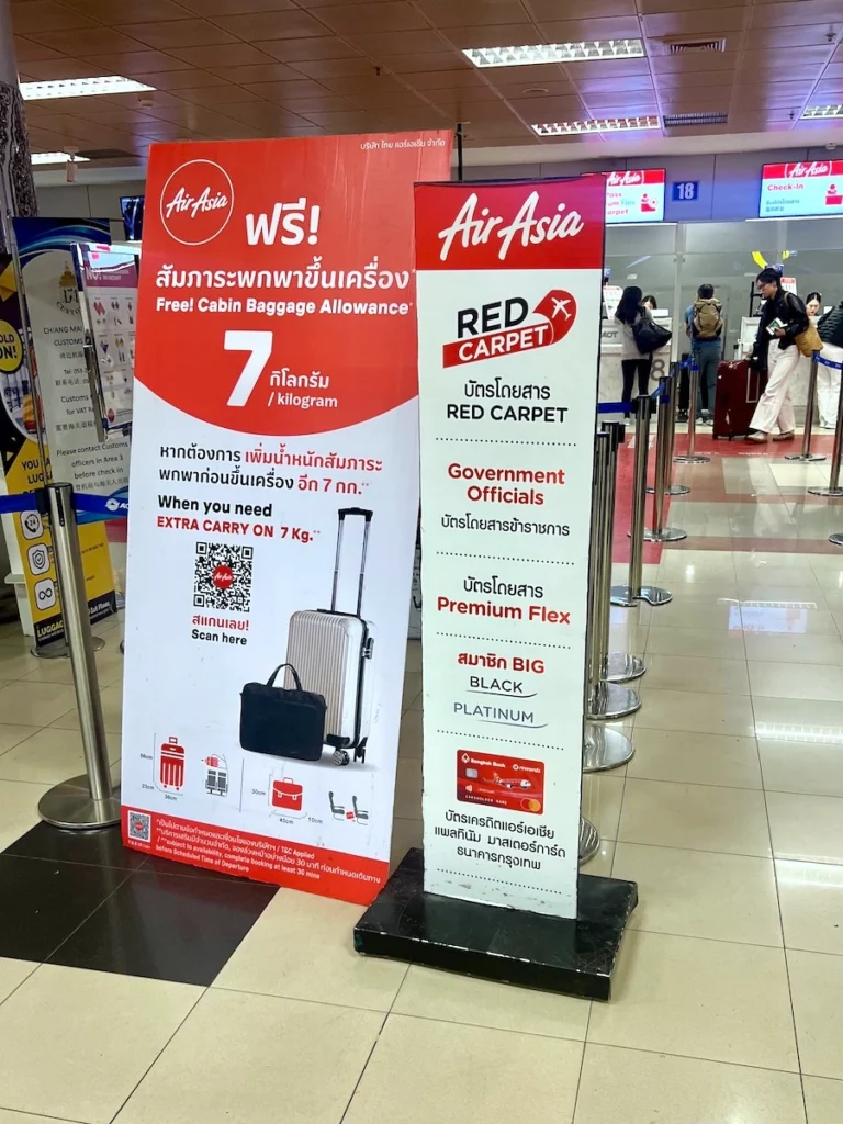 AirAsia 七公斤手提行李規定