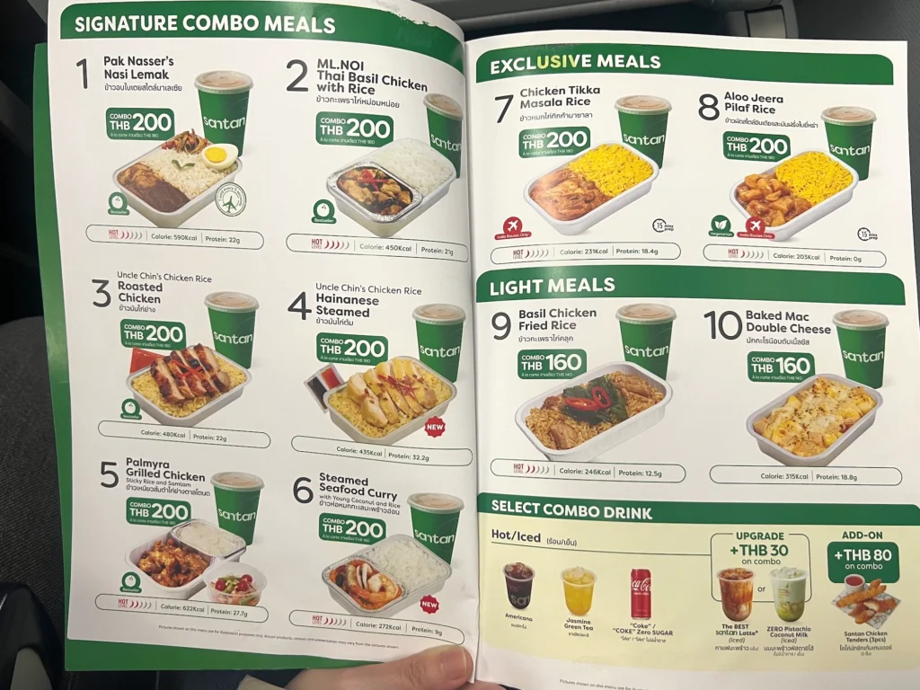 AirAsia 亞洲航空泰國飛機餐