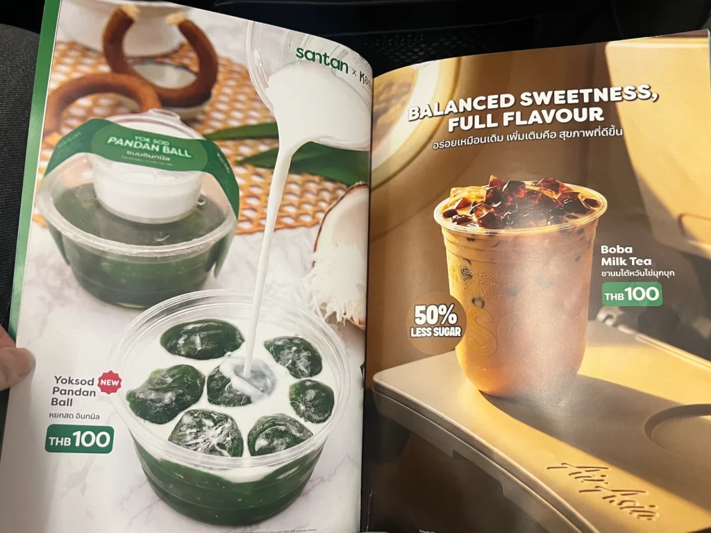 AirAsia 亞洲航空泰國飛機餐