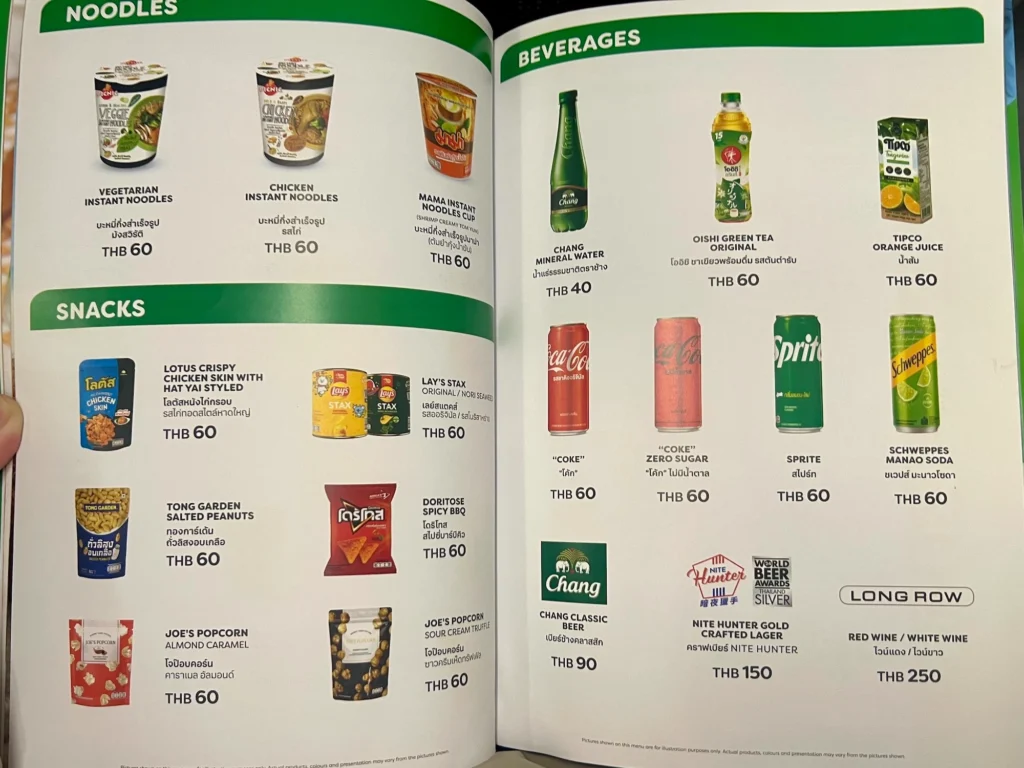 AirAsia 亞洲航空泰國飛機餐