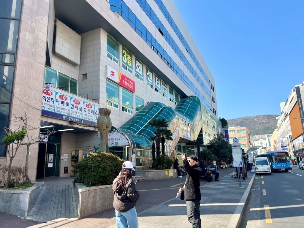 新東亞水產物綜合市場