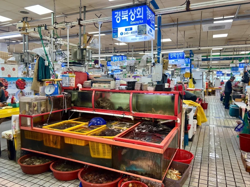 新東亞水產物綜合市場