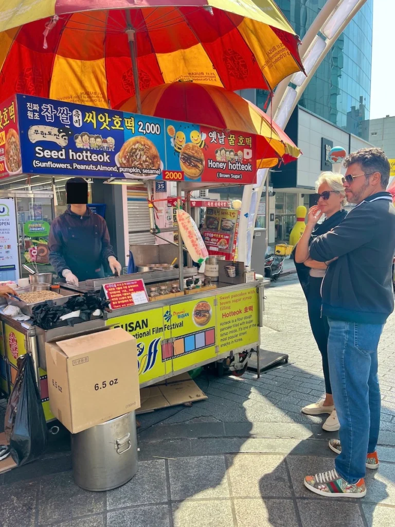 BIFF 廣場 南浦洞糖餅