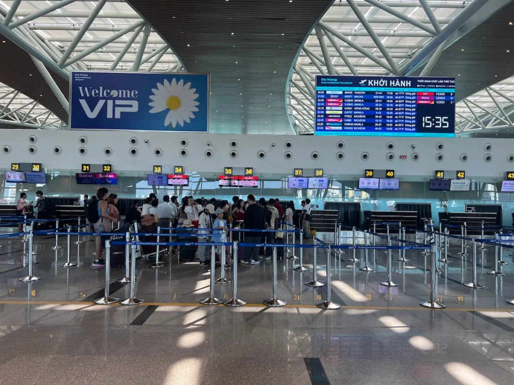 峴港機場航廈