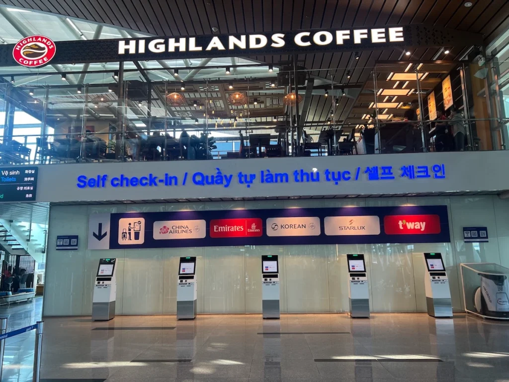 峴港機場自助報到機台