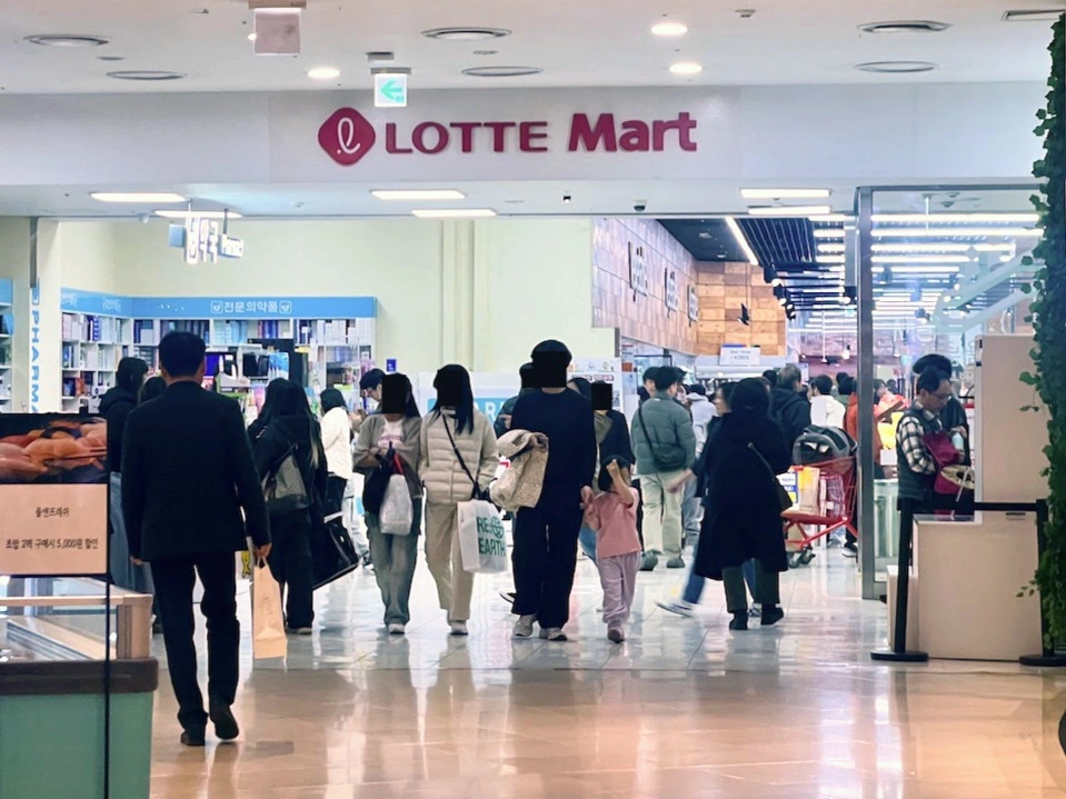 南浦洞樂天超市 光復店