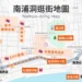 南浦洞逛街地圖