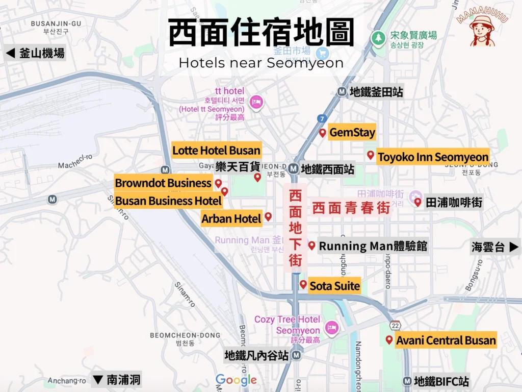 西面住宿地圖