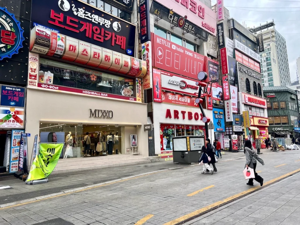 釜山西面商店街