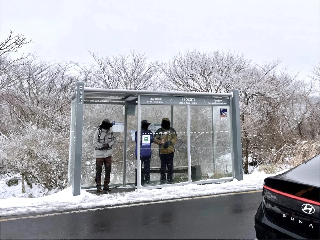 1100高地公車站