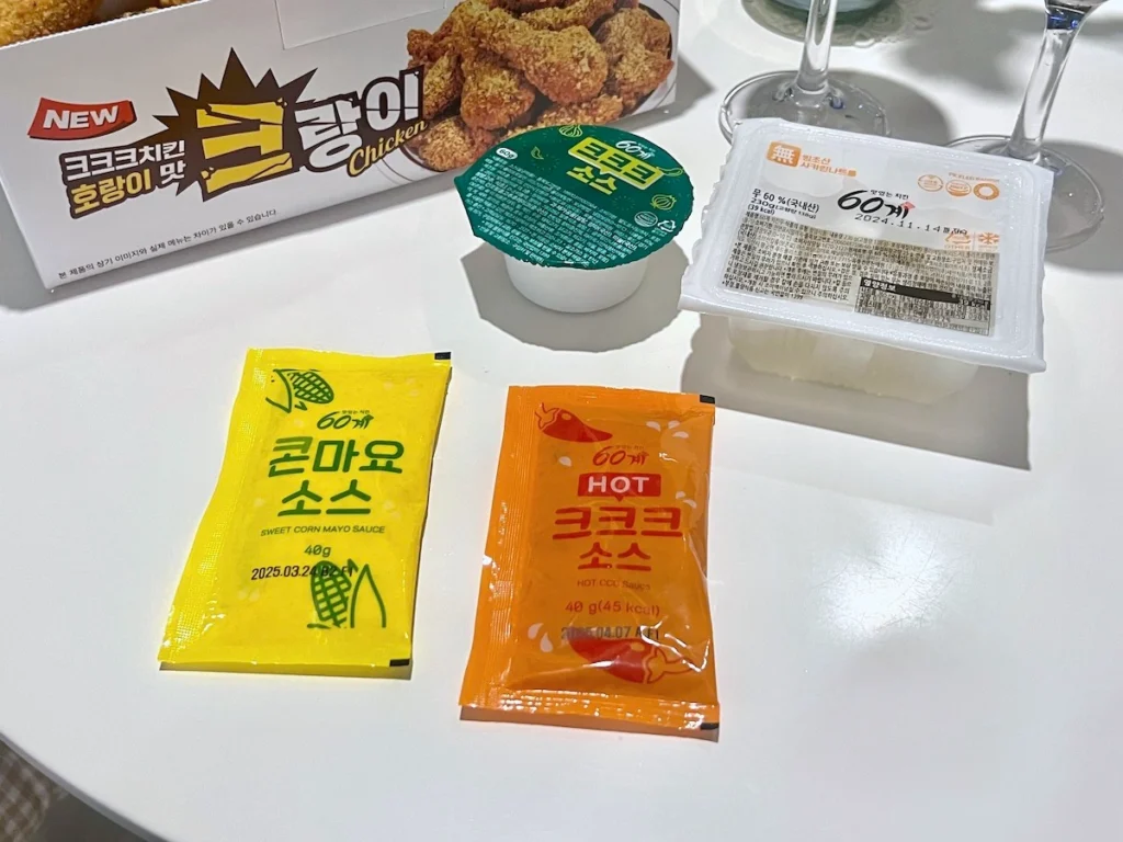 60雞炸雞沾醬 玉米醬、辣醬、醃蘿蔔