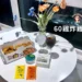 60雞炸雞