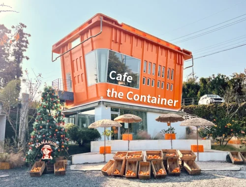 Cafe the Container