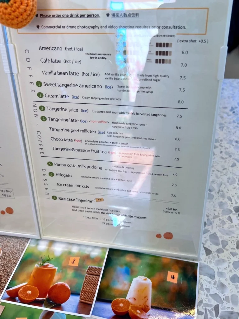 Cafe the Container 英文菜單