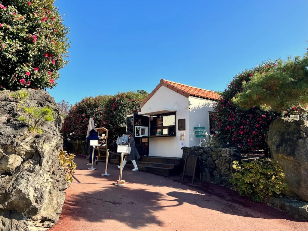 Camelia Forest 濟州島山茶花森林售票處