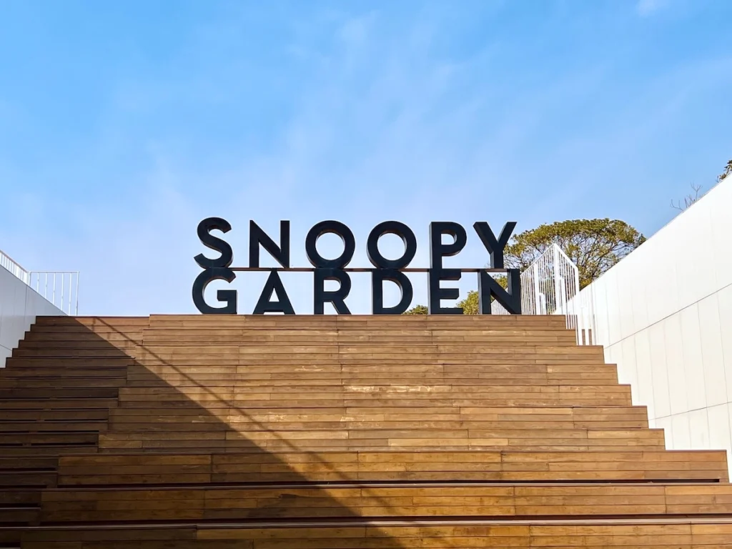 snoopy garden jeju logo