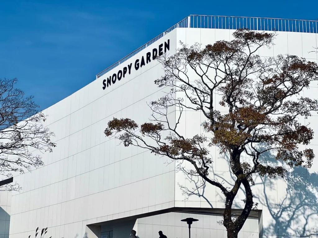 snoopy garden jeju 濟州島史努比庭園展館