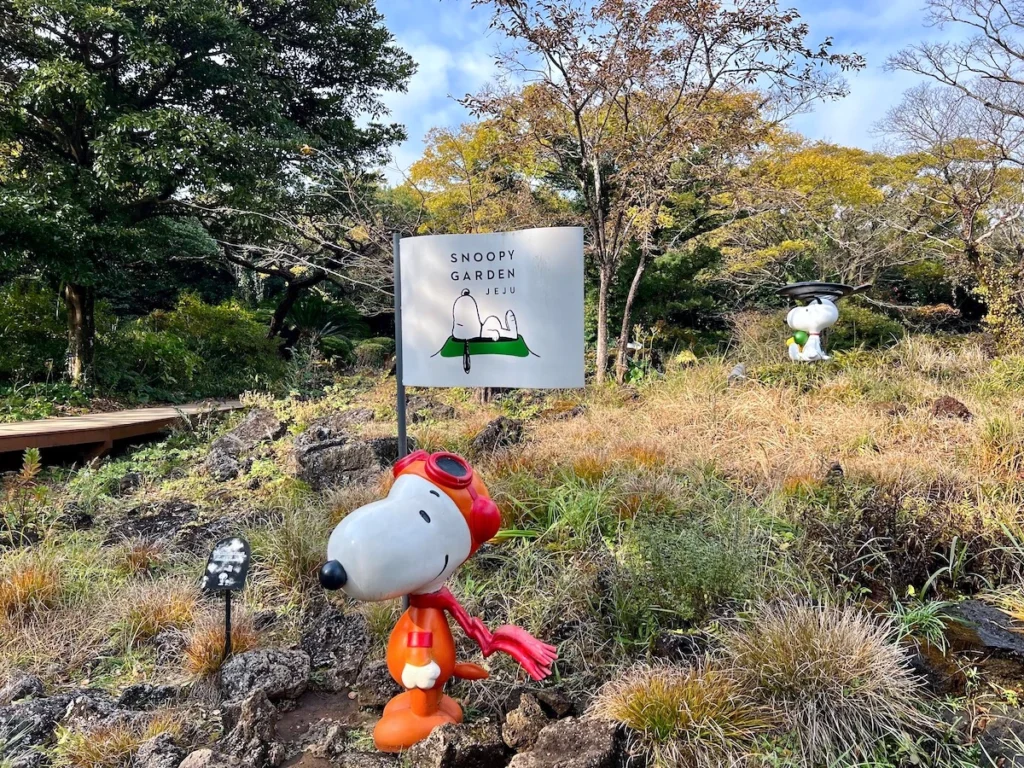 snoopy garden jeju 史努比岩石花園