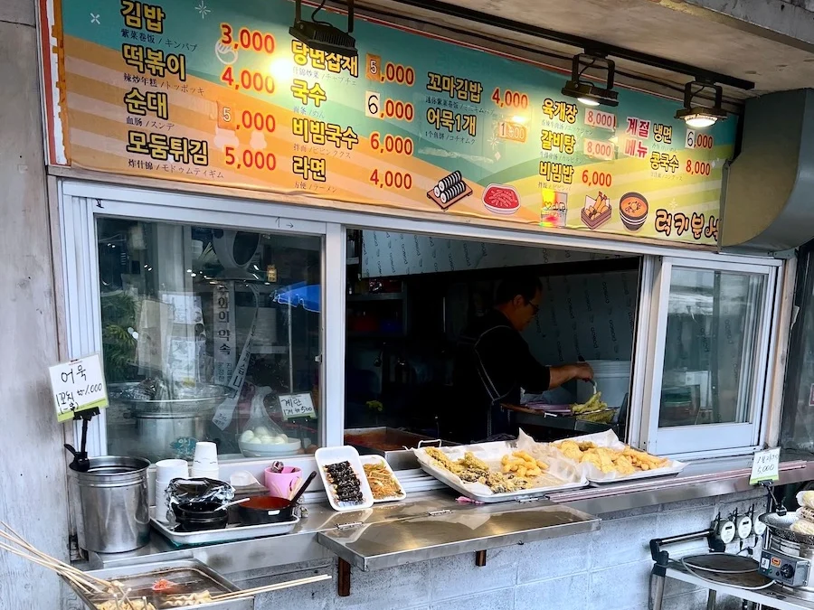 濟州東門市場小吃