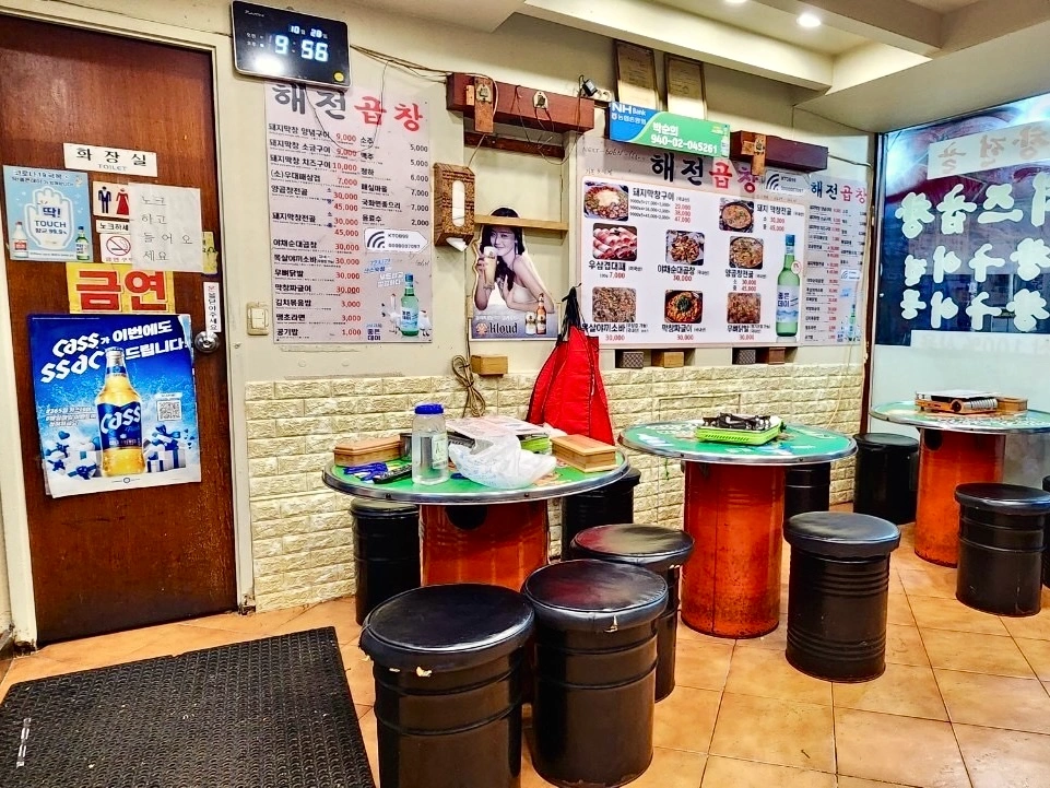 釜山海田烤腸內用座位