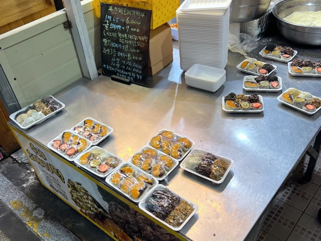 西歸浦每日偶來市場 橘子麻糬