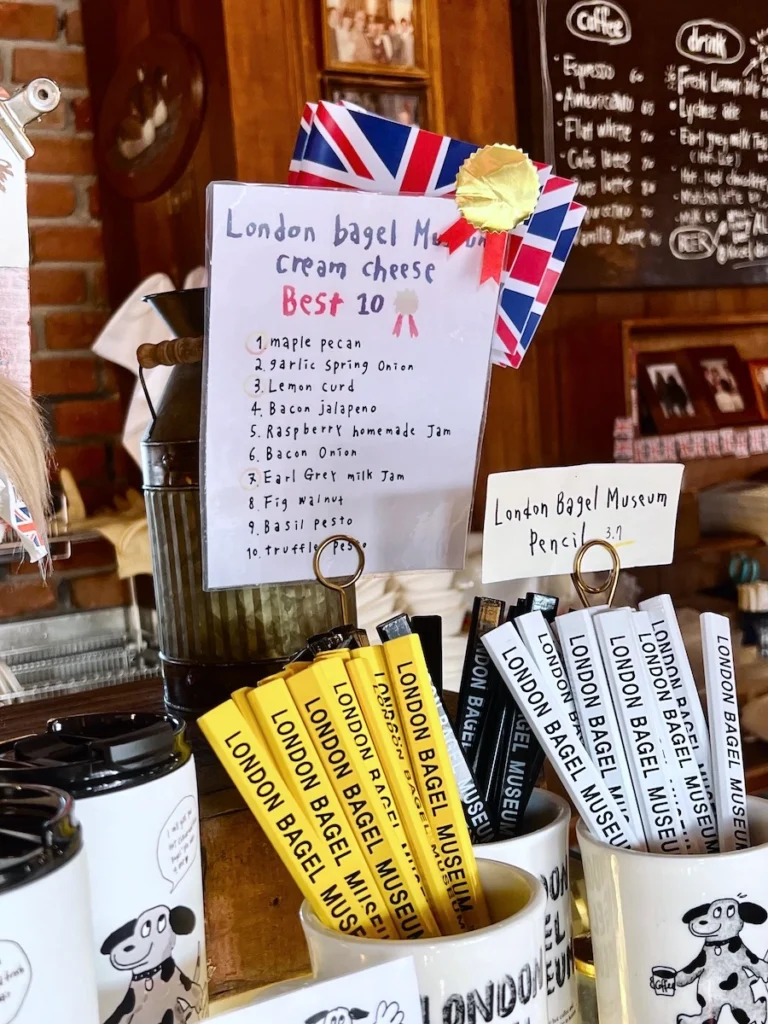 倫敦貝果博物館 奶油乳酪排名 Best 10