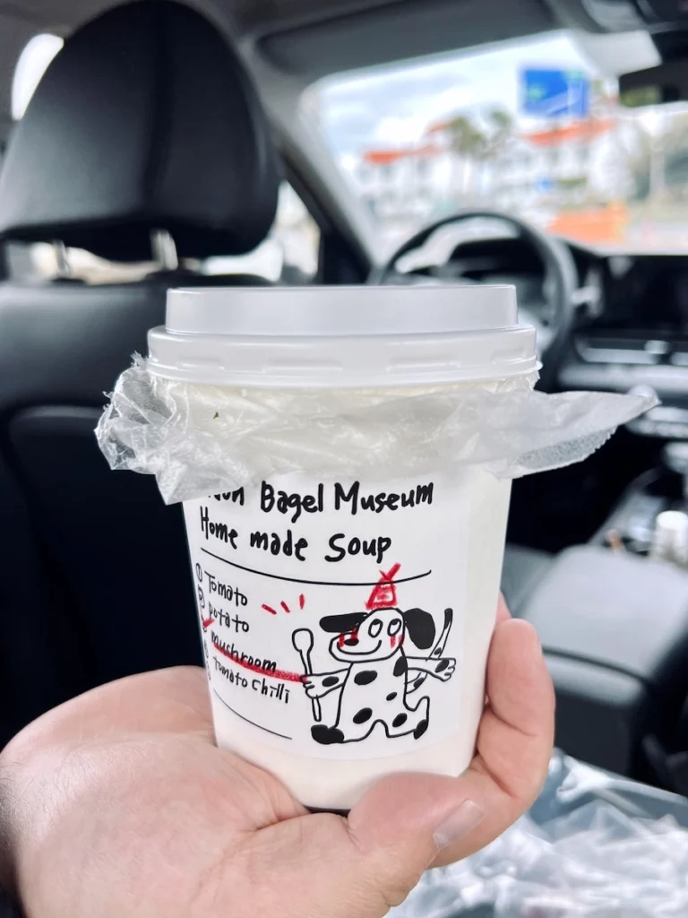 倫敦貝果博物館 松露蘑菇濃湯