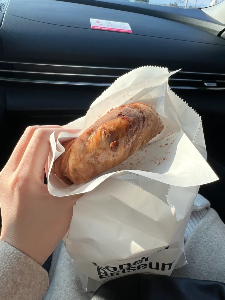 倫敦貝果博物館 肉桂貝果