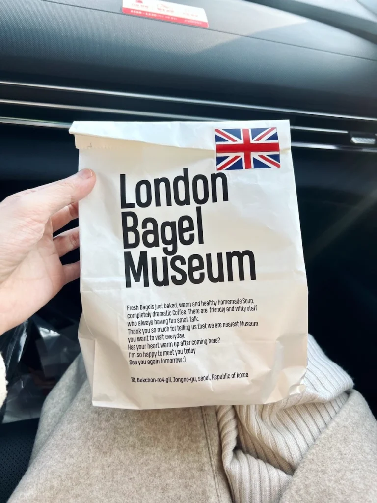 倫敦貝果博物館 包裝紙