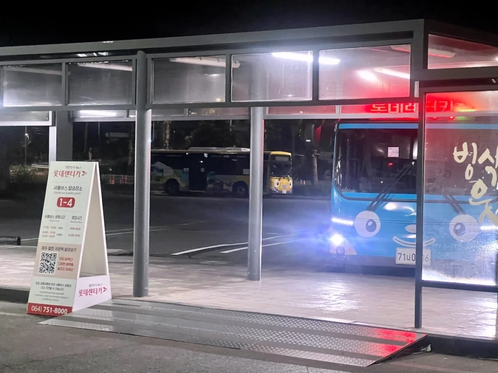 樂天租車接駁點 1-4 號