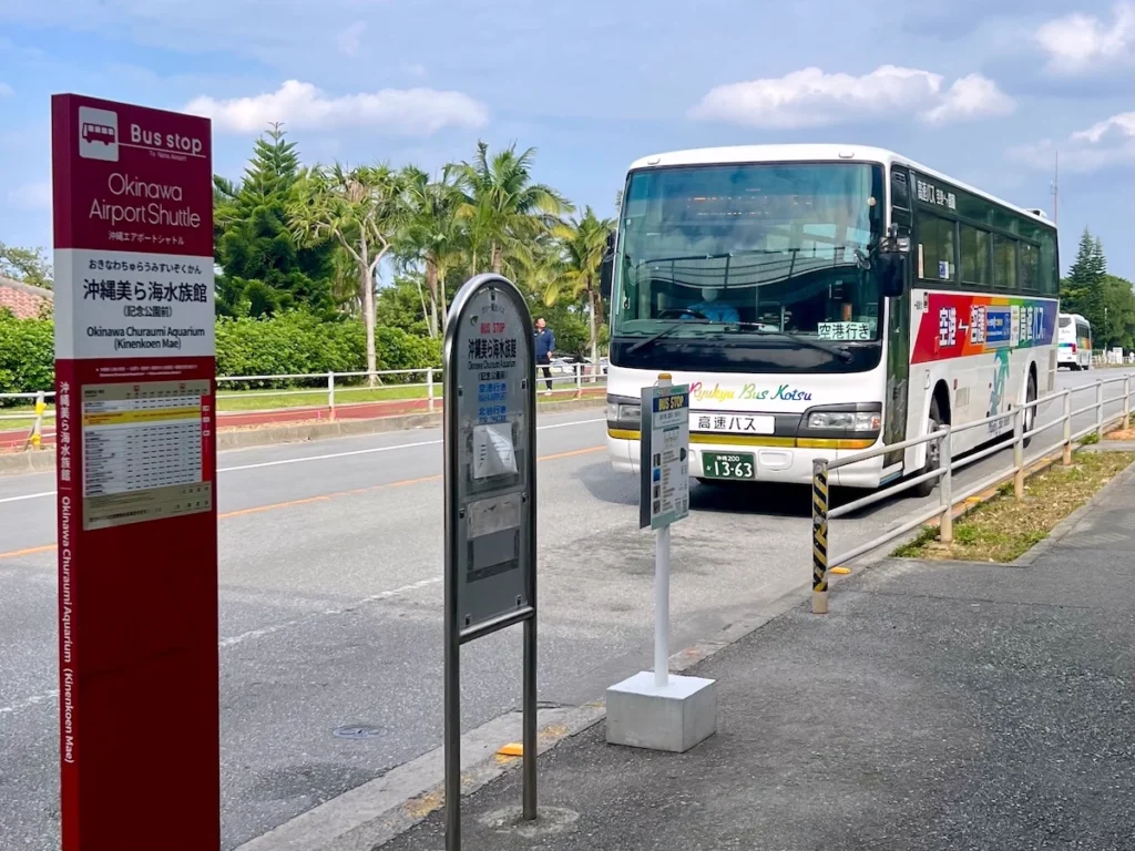 美麗海水族館回程巴士