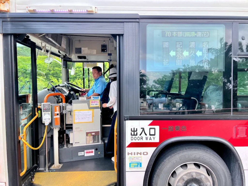 沖繩北部70號公車