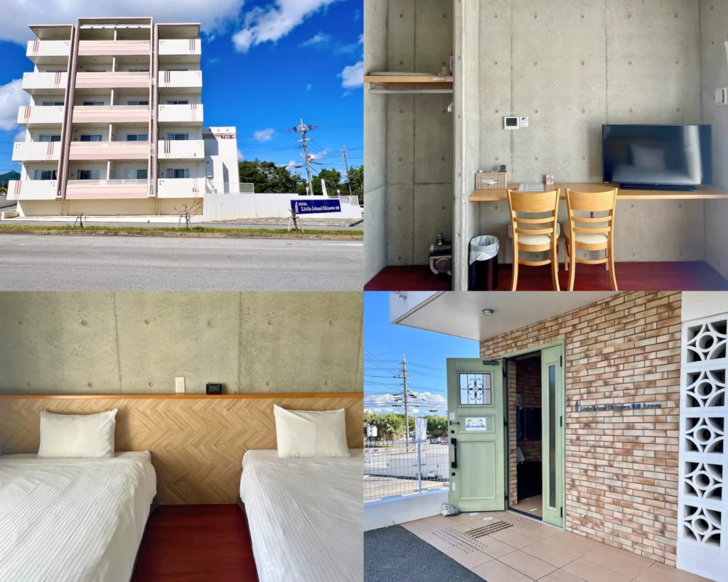 Little Island Okinawa Nago 沖繩名護飯店