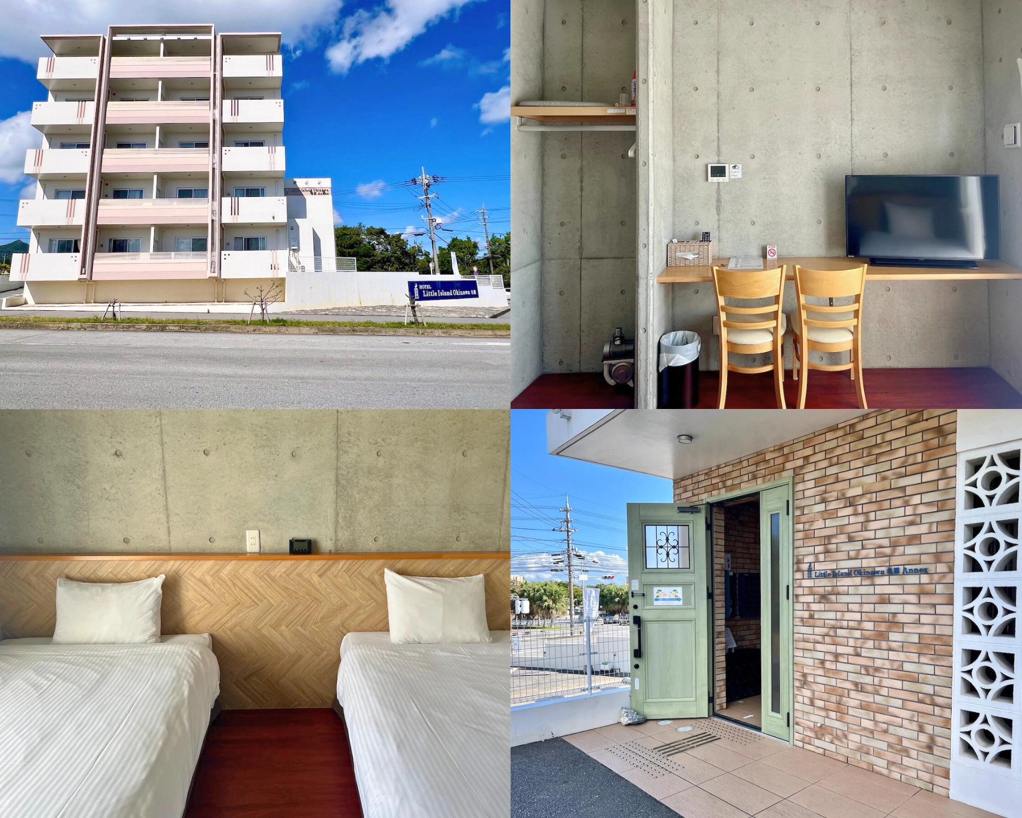 Little Island Okinawa Nago 沖繩名護飯店