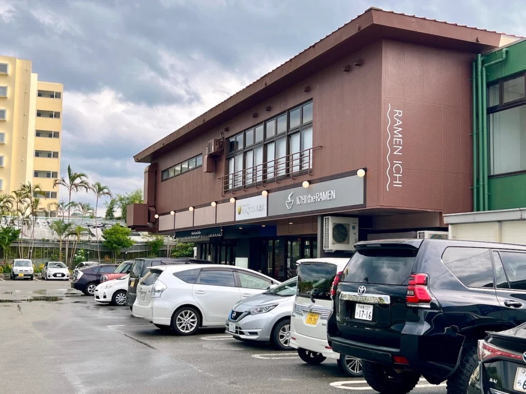 After Rain Coffee 名護咖啡廳位置