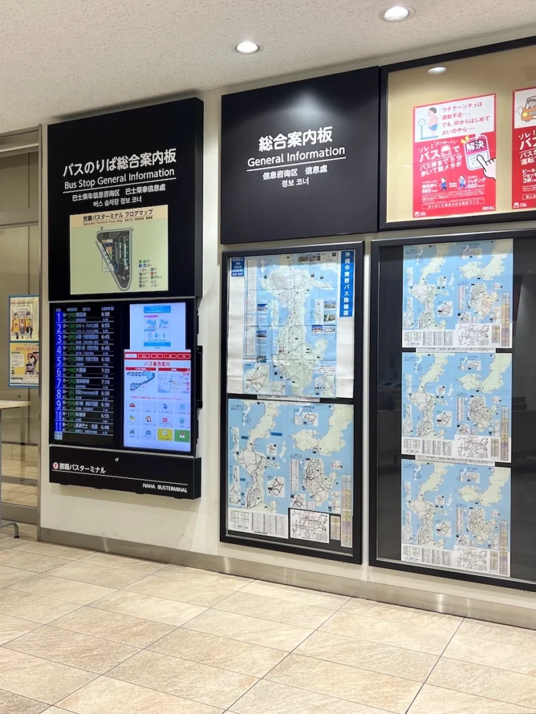 bus stop general information