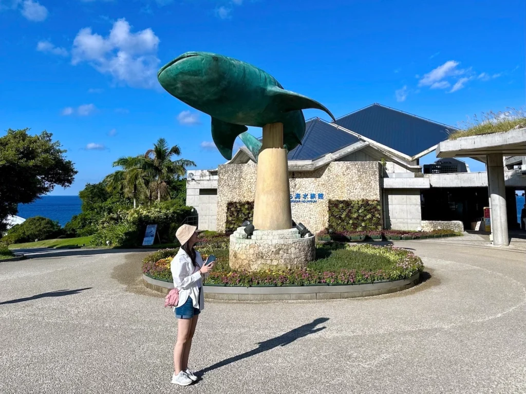 沖繩美麗海水族館入口