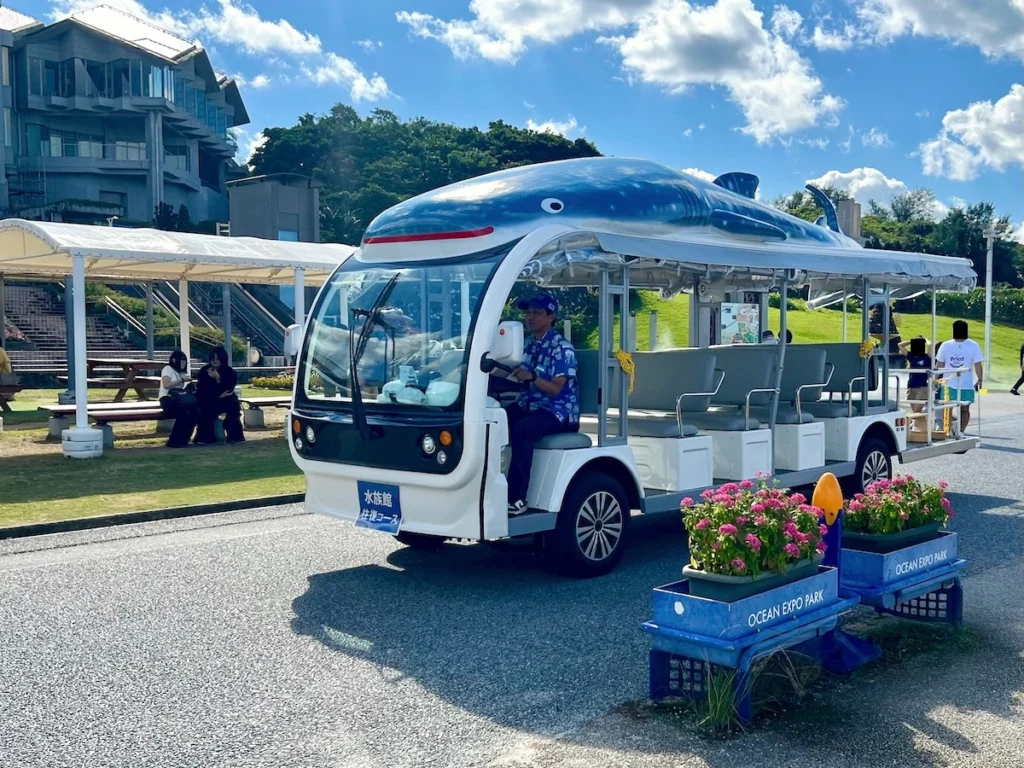 沖繩美麗海水族館 園區內接駁車