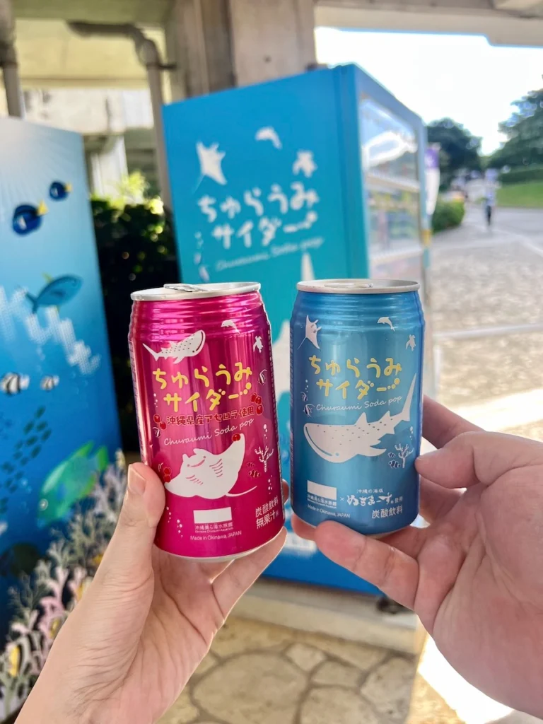 沖繩美麗海水族館 鯨鯊汽水口味