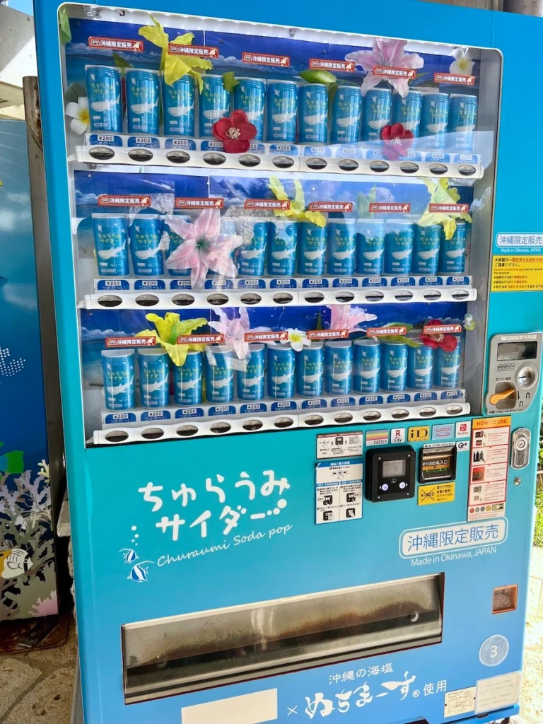 沖繩美麗海水族館 鯨鯊汽水