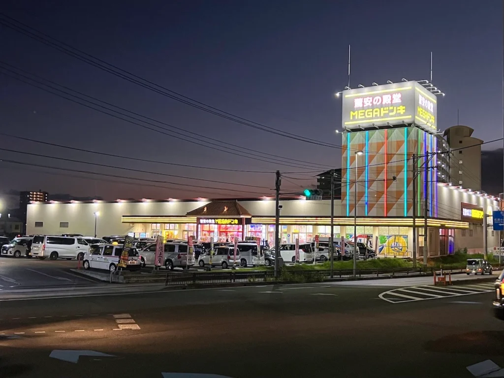 MEGA 唐吉訶德 名護店