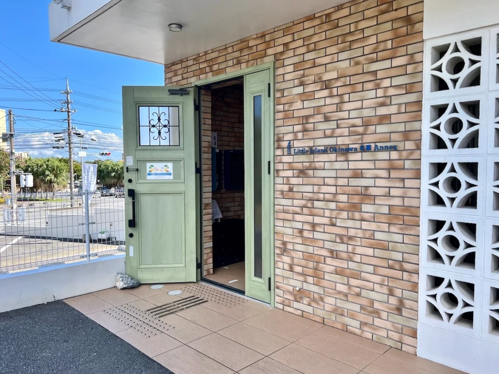 Little Island Okinawa Nago 沖繩名護飯店