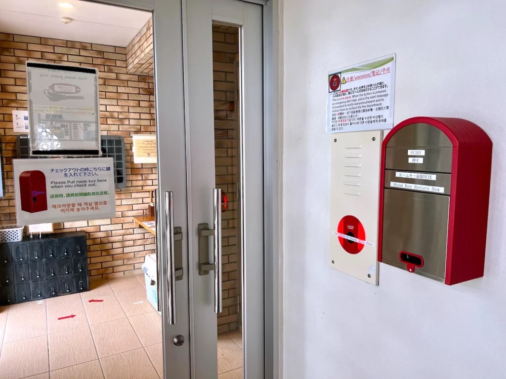 Little Island Okinawa Nago 退房還鑰匙