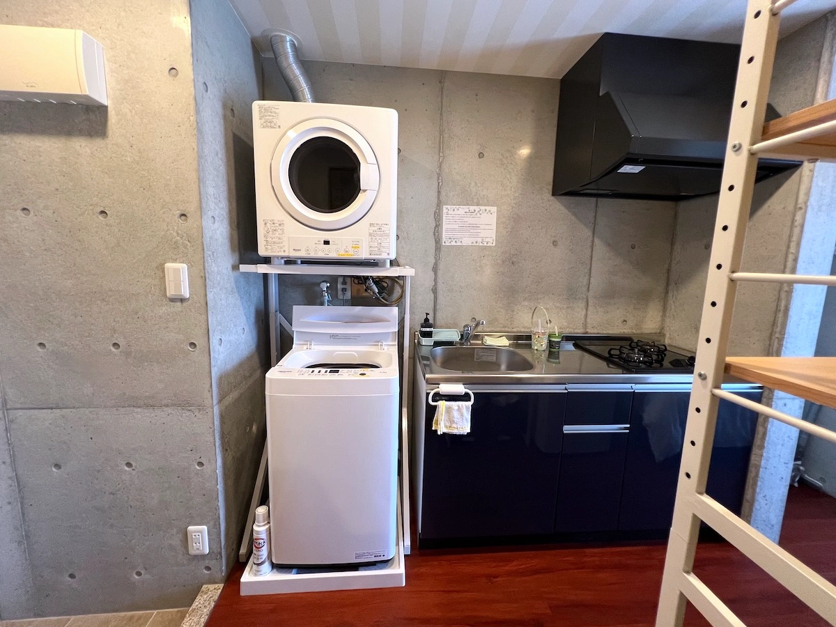 Little Island Okinawa Nago 廚房 洗衣機